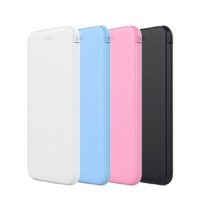 OKZU C0502 5000mAh Built-in Micro Cable Power Bank