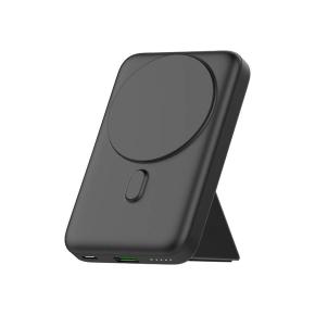 OKZU C1033 White 22.5W Fast Charging 10000mAh Magnetic Wireless Power Bank 15W fast charging with holder for mobile phones 